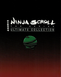 [5060067009786] NINJA SCROLL The Series Collector's Edition Blu-ray