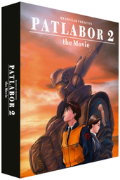 [5037899087664] PATLABOR Movie 2 Collector's Editon Blu-ray
