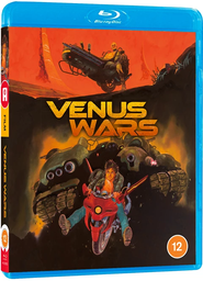 [5037899089682] VENUS WARS Blu-ray