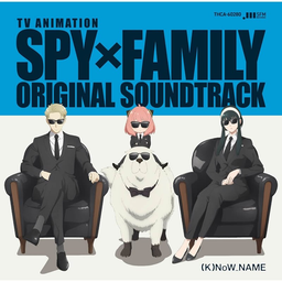 [5037899087992] SPY x FAMILY Season 1 CD Soundtrack