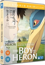 [5065007652121] BOY AND THE HERON Blu-ray