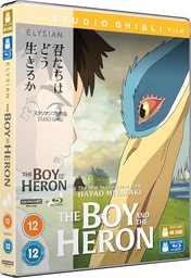 [5065007652114] BOY AND THE HERON 4K UHD/Blu-ray Combi