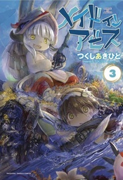 [9781626928275] MADE IN ABYSS 3