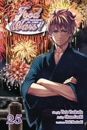 [9781421599496] FOOD WARS SHOKUGEKI NO SOMA 25