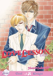 [9781569707371] LOVE LESSON