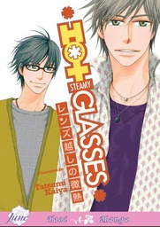[9781569707456] HOT STEAMY GLASSES