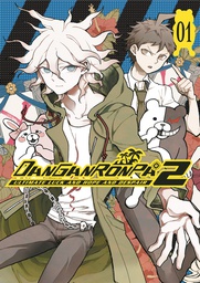 [9781506707334] DANGANRONPA 2 1 ULTIMATE LUCK HOPE DESPAIR TP