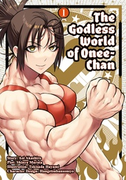[9781787743670] GODLESS WORLD OF ONEE-CHAN