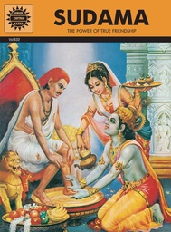 [9788184820386] SUDAMA THE POWER OF TRUE FRIENDSHIP