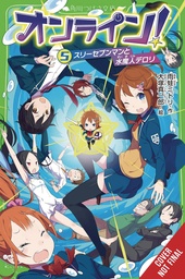 [9781975389017] ONLINE 5