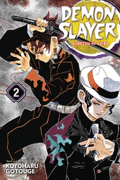 [9781974700530] DEMON SLAYER KIMETSU NO YAIBA 2