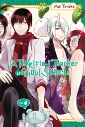 [9780316447294] A TERRIFIED TEACHER AT GHOUL SCHOOL 4