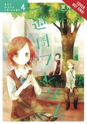 [9780316447430] ONE WEEK FRIENDS 4