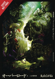 [9780316398848] OVERLORD LIGHT NOVEL 8