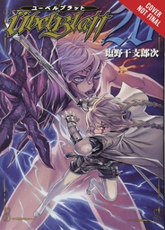 [9780316414104] UBEL BLATT 10