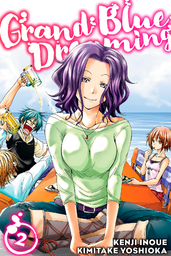 [9781632366672] GRAND BLUE DREAMING 2