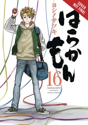 [9781975301699] BARAKAMON 16