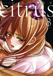 [9781626928947] CITRUS 8