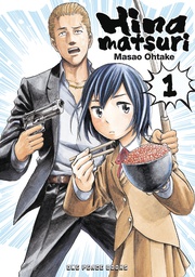 [9781642730050] HINAMATSURI 1