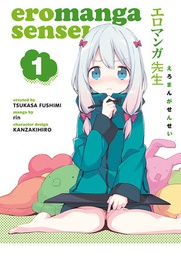 [9781506709840] EROMANGA SENSEI 1