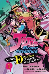 [9781974749904] JOJOS BIZARRE ADV SHINING DIAMONDS HEARTBREAK 1