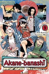 [9781974749393] AKANE BANASHI 9