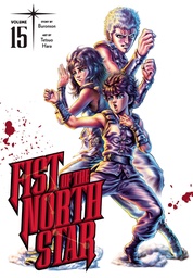 [9781974721702] FIST OF THE NORTH STAR 15