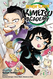 [9781974749430] DEMON SLAYER KIMETSU ACADEMY 4