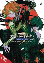 [9798855412475] BUNGO STRAY DOGS DAZAI CHUUYA AGE 15 3