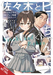 [9798855400311] SASAKI & PEEPS 3