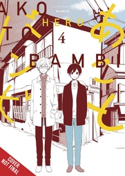 [9798855403275] AKO & BAMBI 4