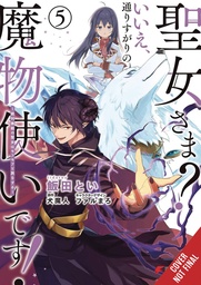[9798855408676] SAINT NOPE MONSTER TAMER PASSING THROUGH 5