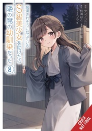 [9781975393748] GIRL SAVED ON TRAIN TURNED OUT CHILDHOOD FRIEND 8