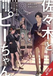 [9798855408416] SASAKI & PEEPS LIGHT NOVEL 8