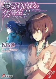 [9781975345242] IRREGULAR AT MAGIC HIGH SCHOOL LIGHT NOVEL 24
