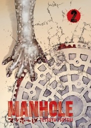 [9781419778339] MANHOLE 2