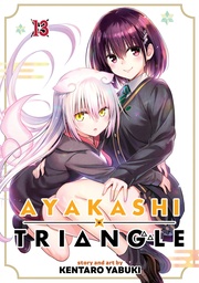 [9798888438657] AYAKASHI TRIANGLE 13