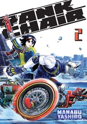[9798888771365] TANK CHAIR 2