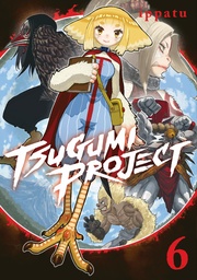 [9798888770764] TSUGUMI PROJECT 6