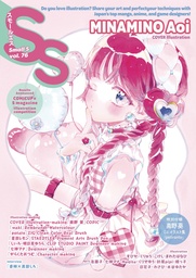 [9784756258809] SMALL S MAGAZINE 76