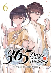 [9798891601727] 365 DAYS TO WEDDING 6