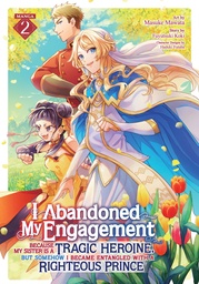 [9798891602397] I ABANDONED MY ENGAGEMENT 2