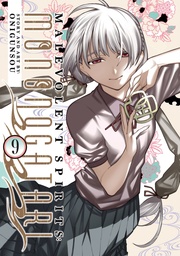 [9798891601918] MALEVOLENT SPIRITS MONONOGATARI 9