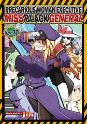 [9798891606500] PRECARIOUS WOMAN MISS BLACK GENERAL 11
