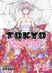 [9798891603042] TOKYO REVENGERS OMNIBUS 14 (VOL 27-28)