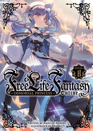 [9798888439814] FREE LIFE FANTASY ONLINE IMMORTAL PRINCESS L NOVEL 8