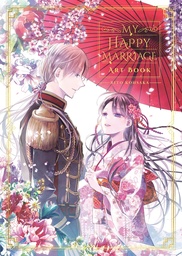 [9781646093151] MY HAPPY MARRIAGE ART BOOK
