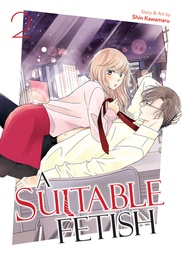 [9798891602816] SUITABLE FETISH 2