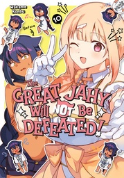 [9781646093021] GREAT JAHY WILL NOT BE DEFEATED 10
