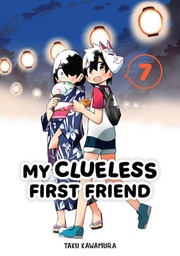 [9781646092604] MY CLUELESS FIRST FRIEND 7